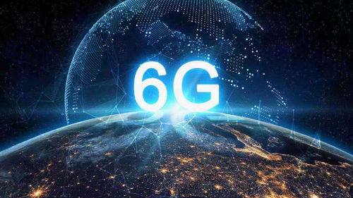 5G通信技術尚未普及，6G前哨戰已悄然打響