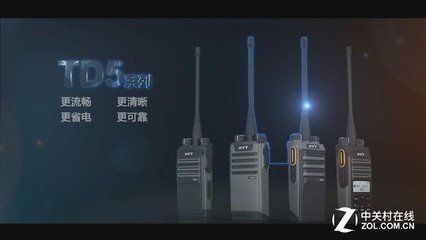 覆蓋四大主流市場 海能達(dá)TD5系列對講機(jī)引領(lǐng)通訊技術(shù)創(chuàng)新