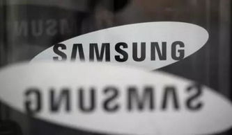 黯然離場 三星關閉在華最后手機工廠，通訊技術迭代下的產業格局重塑