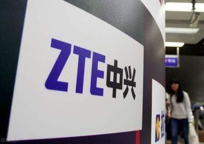 持續領跑，中興最新5G標準必要專利聲明量位列全球前三